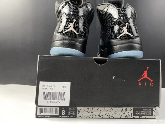 Jordan 5 633068-010 Retro Doernbecher AIR 0831